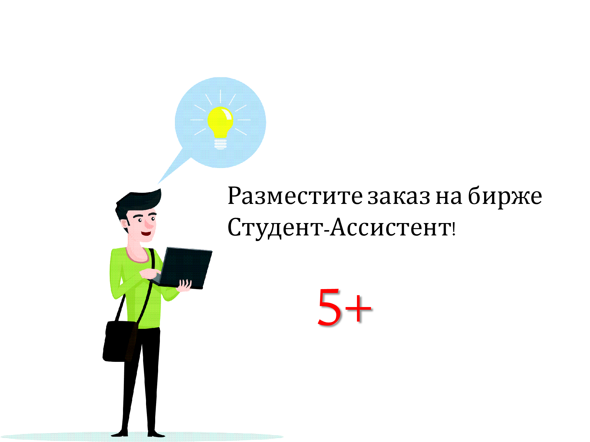 Реферат: Сравнительный подход к оценке недвижимости,